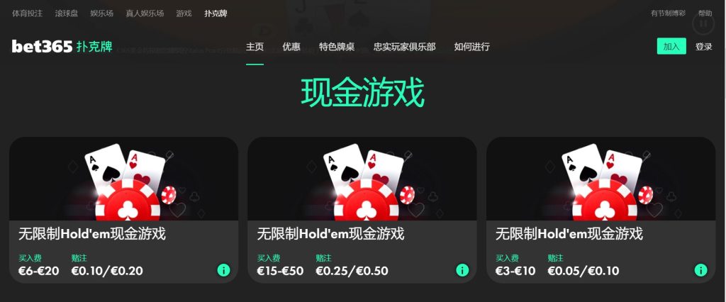 AG国际厅|官方网站扑克游戏